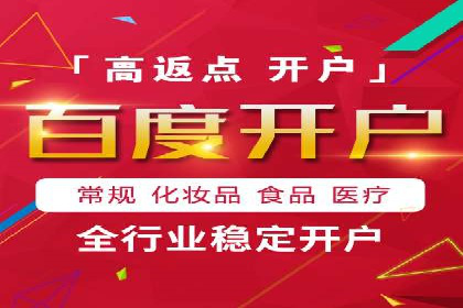 SEM优化师如何通过数据分析优化广告投放策略——以一则游戏行业案例为例