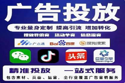 百度竞价赚钱秘诀：实战案例分析