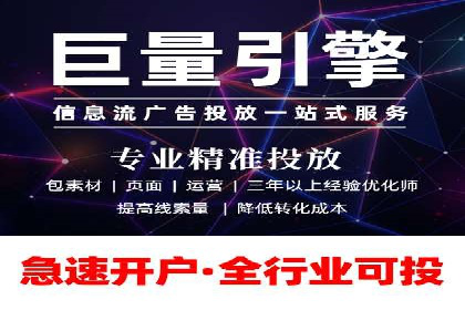 某企业通过百度SEM竞价推广实现品牌与销量的双丰收